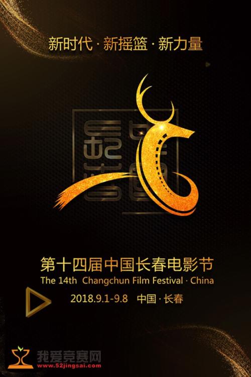 魁北克身份证怎么买假的